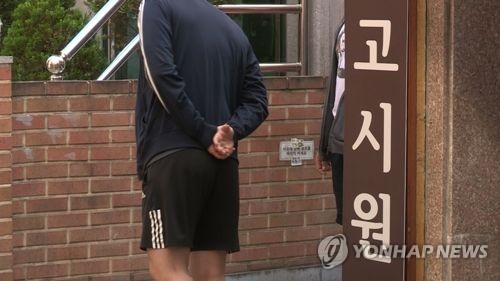 고시원[연합뉴스TV 제공]