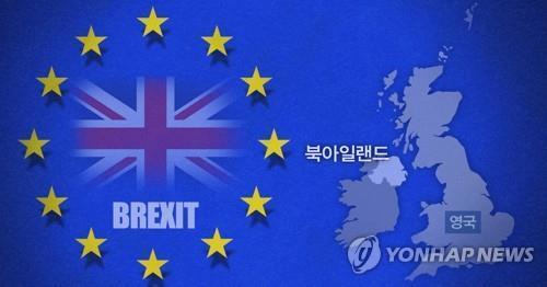영국, 내년 3월 29일 EU 탈퇴 예정(PG)[정연주 제작]일러스트