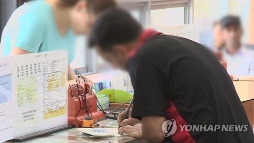 제주 예멘난민 신청자[연합뉴스TV 제공]