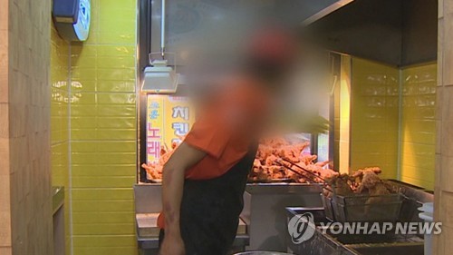 자영업자[연합뉴스TV 제공]