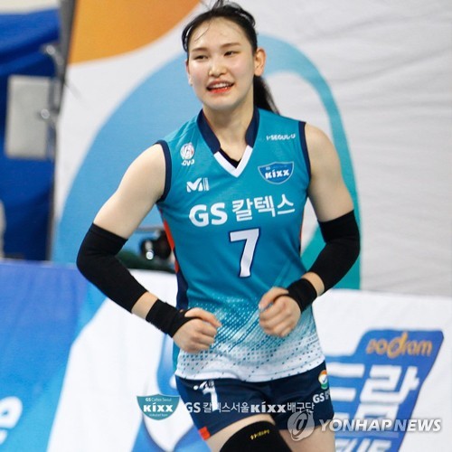 GS칼텍스 서울 KIXX 배구단 안혜진[GS칼텍스서울Kixx 페이스북 캡처]