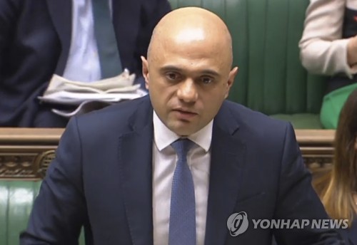 사지드 자비드 영국 내무장관 [AP=연합뉴스]