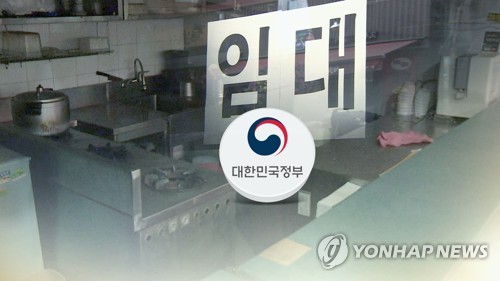 흔들리는 자영업…음식점 폐업 최고 수준 (CG)[연합뉴스TV 제공]