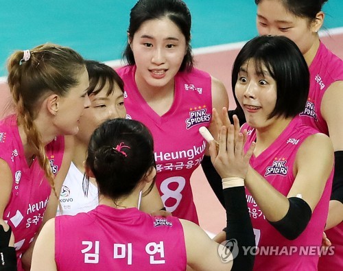 흥국생명 이재영 '놀라운 득점이야'[연합뉴스 자료사진]