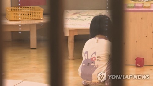 아동[연합뉴스TV 제공]