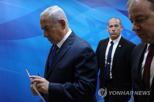베냐민 네타냐후 이스라엘 총리, 주례 각료회의 참석 EPA/ABIR SULTAN / POOL