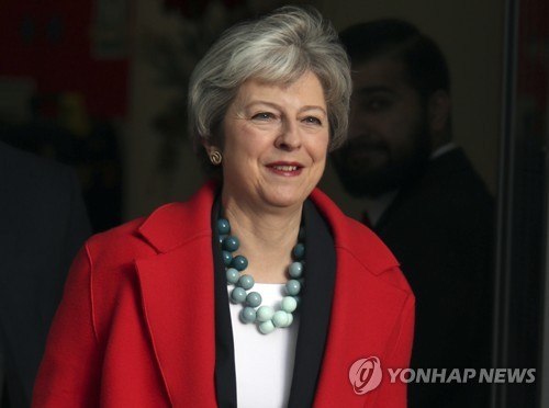 테리사 메이 영국 총리 [AP=연합뉴스]