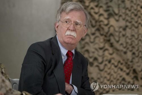 존 볼턴 미국 백악관 국가안보회의(NSC) 보좌관[AP=연합뉴스 자료사진]