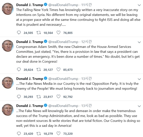 [출처=도널드 트럼프 미국 대통령의 트위터]