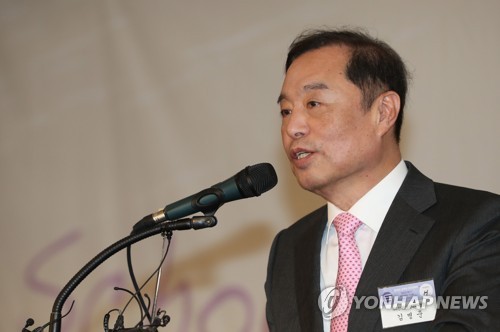 축사하는 김병준(서울=연합뉴스) 박동주 기자 = 9일 오전 서울 세종문화회관 세종홀에서 열린 2019년 교육계 신년교례회에서 자유한국당 김병준 비상대책위원장이 축사하고 있다. 2019.1.9 pdj6635@yna.co.kr