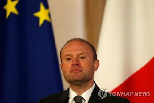 조지프 무스카트 몰타 총리 [로이터=연합뉴스]