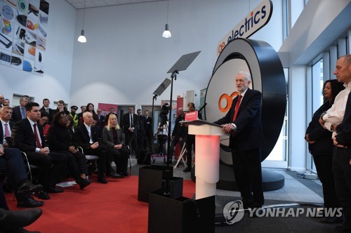 연설하는 제러미 코빈 영국 노동당 대표 [AFP=연합뉴스]