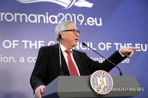 융커 EU 집행위원장 [EPA=연합뉴스 자료사진]