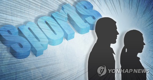 체육계 성폭행 · 성추행 사건 (PG)[정연주 제작] 일러스트