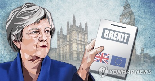 메이 총리와 '브렉시트' (PG)[정연주, 최자윤 제작] 일러스트