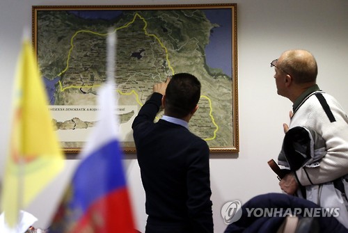 2016년 모스크바에 문을 연 시리아 쿠르드 대표부 사무실     [EPA=연합뉴스 자료사진]