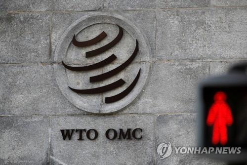 스위스 제네바의 WTO 본부[연합뉴스 자료사진]