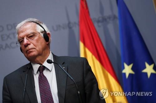 호세프 보렐 스페인 외무장관[EPA=연합뉴스]