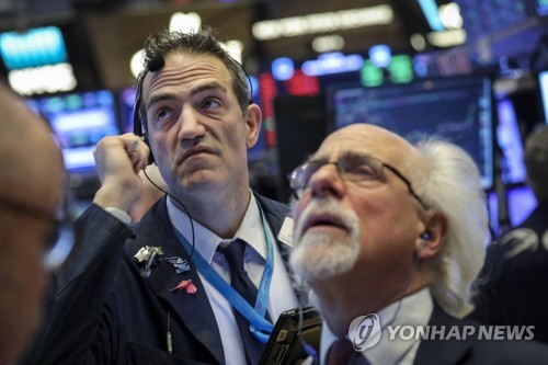 뉴욕증권거래소 [AFP=연합뉴스]