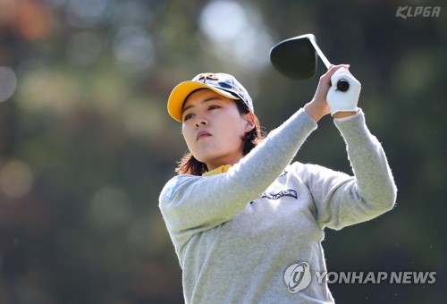전인지[KLPGA 제공=연합뉴스]
