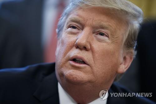 도널드 트럼프 미국 대통령 [EPA=연합뉴스]