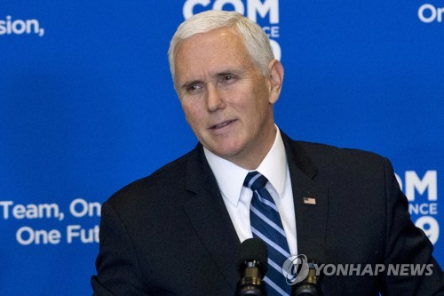 마이크 펜스 미 부통령   (AP Photo/Jose Luis Magana)