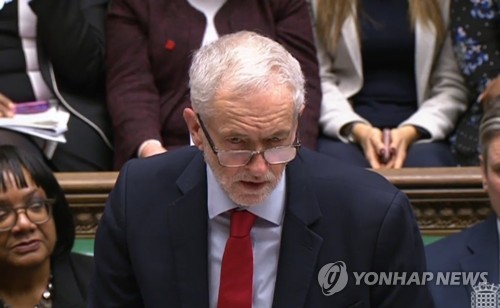 제러미 코빈 영국 노동당 대표 [EPA=연합뉴스]