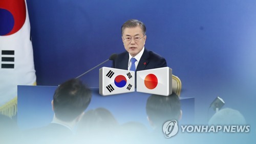 "日정부 겸허한 자세 가져야…판결 존중 필요" (CG)[연합뉴스TV 제공]