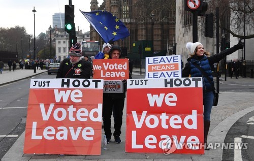 영국 의사당 밖 브렉시트 지지 시위 [EPA=연합뉴스]