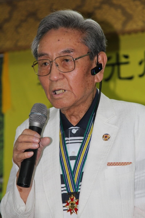 미쓰비시 근로정신대 소송 원고 김중곤 할아버지[근로정신대 할머니와 함께하는 시민모임 제공]