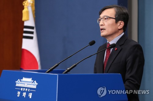 김의겸 청와대 대변인 [연합뉴스 자료사진]