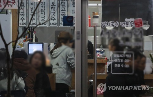 분식집[촬영 이세원]