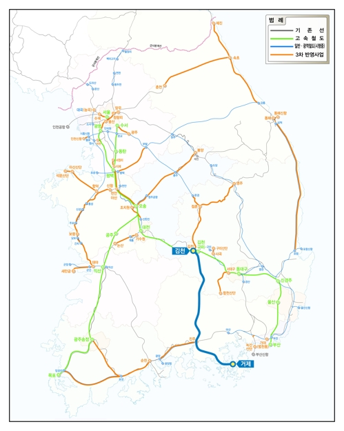 경북 김천∼거제 남부내륙철도 노선도[경남도 제공]