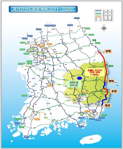 동해안 고속도로 계획도[경북도 제공]