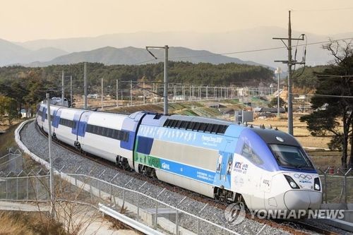 KTX 열차[코레일 제공]