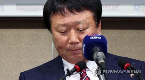 선동열 감독 사퇴[연합뉴스 자료사진]