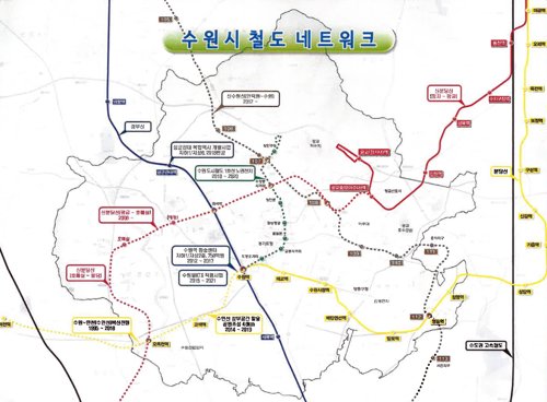 '신분당선 연장' 수원 철도네트워크, 예타면제 제외(수원=연합뉴스) 수원시의 숙원사업 중 하나였던 신분당선 호매실 연장사업이 29일 정부의 '2019 국가균형발전 프로젝트' 예비타당성조사 면제 사업에서 제외됐다. 사진은 수원시가 제출한 수원시 철도네트워크 노선안. 2019.1.29 [수원시 제공] photo@yna.co.kr