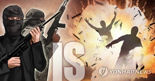 이슬람국가 (IS) 자폭공격 (PG)[정연주 제작] 일러스트