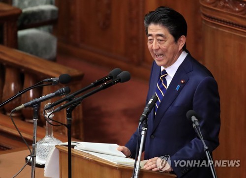 아베 일본 총리[EPA=연합뉴스 자료사진]