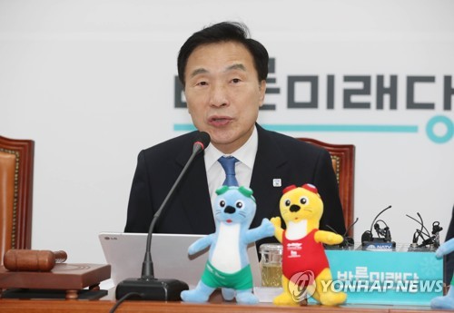 손학규 "2019 광주 세계수영선수권대회 성공을 기원"(서울=연합뉴스) 김현태 기자 = 바른미래당 손학규 대표가 30일 오전 국회에서 열린 최고위원회의에서 발언하고 있다. 손 대표는 발언에서 오는 7월 열리는 '2019 광주 세계수영선수권대회'의 성공을 기원했다. 2019.1.30 mtkht@yna.co.kr