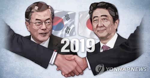 2019년 한일정상회담 (PG)[최자윤 제작] 일러스트