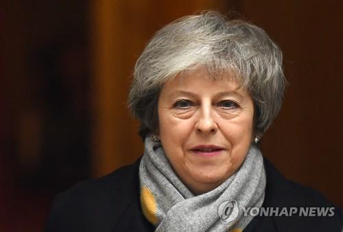 테리사 메이 영국 총리[EPA=연합뉴스]