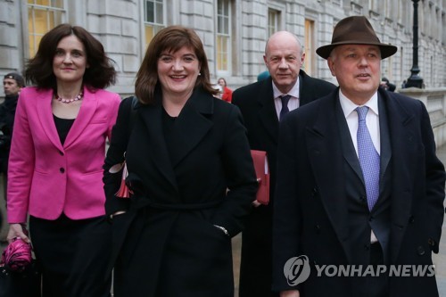 '대안협정 워킹그룹'에 참여하는 보수당 의원들 [AFP=연합뉴스]