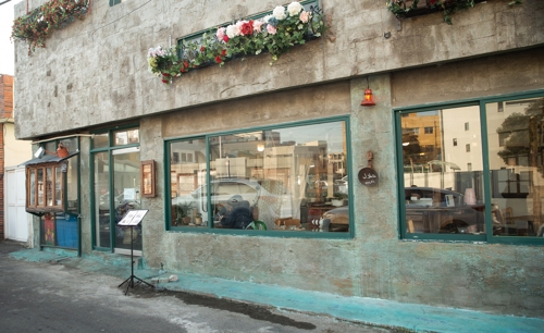 제주 예멘 레스토랑 '와르다' 전경[유엔난민기구 한국대표부 제공]