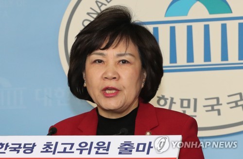 김순례, 최고위원 출마 선언(서울=연합뉴스) 하사헌 기자 = 자유한국당 김순례 의원이 지난 8일 오전 국회 정론관에서 기자회견을 열고 전당대회 최고위원 출마를 선언하고 있다.  toadboy@yna.co.kr