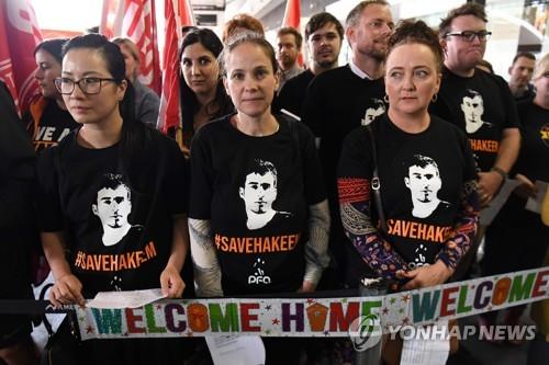 알아라이비 지지자들[AFP=연합뉴스]