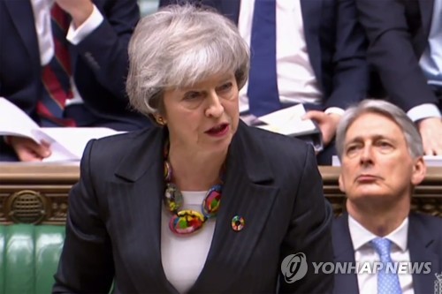 테리사 메이 영국 총리 [AFP=연합뉴스]
