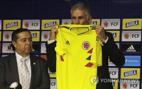 케이로스, 콜롬비아 축구대표팀 감독 취임 기자회견[AP=연합뉴스]