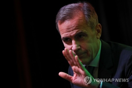 마크 카니 영란은행 총재 [로이터=연합뉴스]
