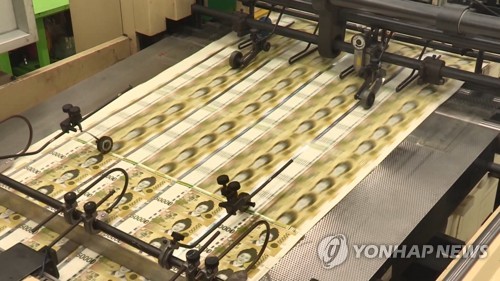 [연합뉴스TV 제공]